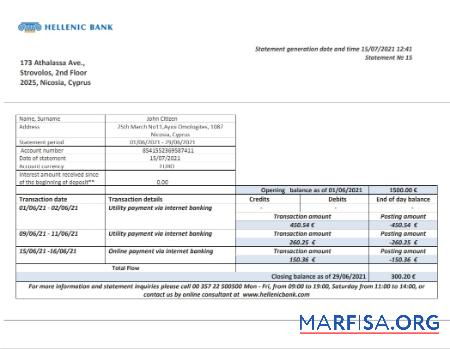 Downloadable Cyprus Hellenic bank statement word template